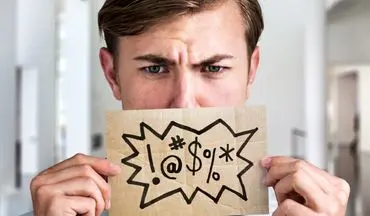 جادوی کلمات ممنوعه؛ چگونه فحش دادن باعث افزایش قدرت بدنی می‌شود؟