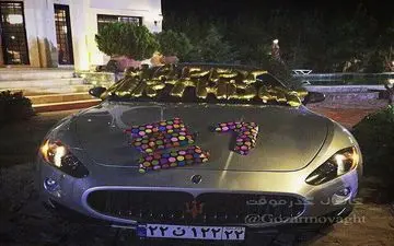 کادوی تولد میلیاردی با پلاک ملی! +عکس