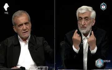 جلیلی : شهید رئیسی تورم ۶۰ درصد را پایین آورد! + ویدئو