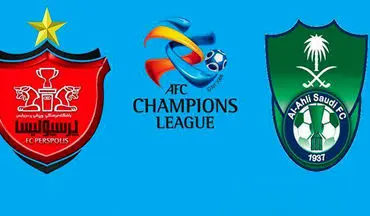 4 مهره خطرناک الاهلی عربستان برابر پرسپولیس