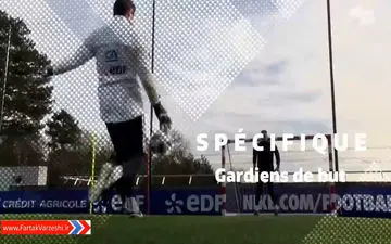 نگاهی به تمرین دروازبانان در تیم ملی فرانسه + فیلم