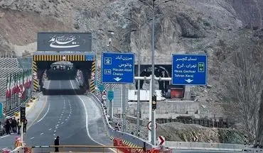 چالوس از عصر امروز یک‌طرفه؛ آماده سفر باشید