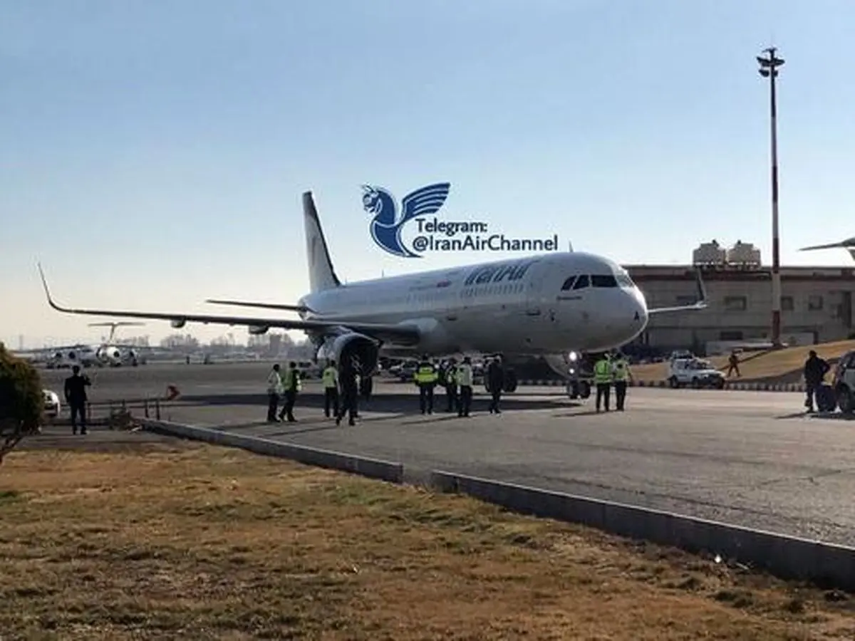 پس از 37 سال تحریم اولین هواپیمای صفر بر روی زمین ایران فرود امد