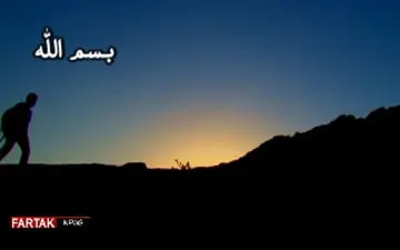 صعود به ارتفاعات شهدای قصرشیرین؛ دیدنی هایی که نمی شود ندید + فیلم