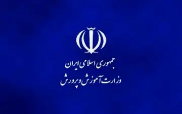 فعالیت مدارس ابتدایی و پیش‌دبستانی «دورود» با تاخیر آغاز می‌شود