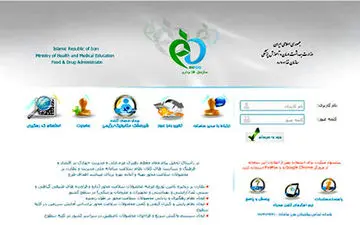 نرم افزار موبایلی "دوربین لخت کن" شگرد جدید کلاهبرداری