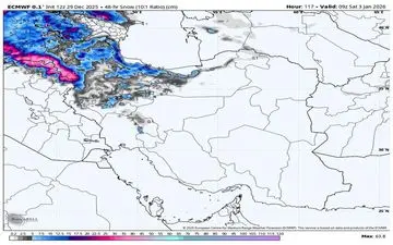 ورود سامانه بارشی جدید به کشور از پنجشنبه؛ ۲۰ استان برفی و بارانی می‌شوند
