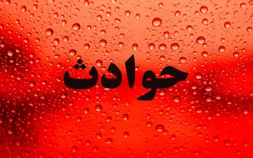  دختر دانشجو را ربودند و در اختیار 2 مرد خبیث گذاشتند!