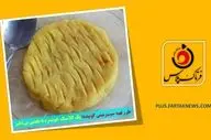 ویدیو | طرز تهیه سیب‌زمینی کوبیده؛ یک کلاسیک خوشمزه با طعمی بی‌نظیر