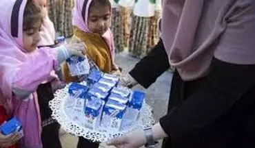 
این دانش‌آموزان شیر رایگان دریافت می‌کنند؛ اجرای طرح با دستور معاون اول رئیس‌جمهوری 