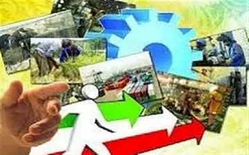 به نقل از بانک مرکزی تورم تولیدکننده به ۳۰ درصد رسید 