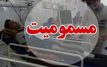 اتفاق عجیب در پاساژ ساحل اهواز تعدادی از شهروندان را راهی بیمارستان کرد
