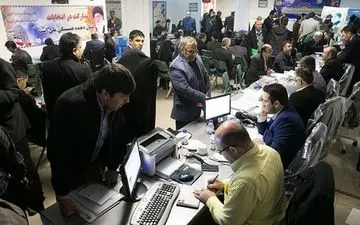 تاکنون؛ ثبت‌نام ۱۸۱۸ داوطلب در انتخابات شورای شهر تهران 