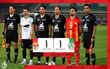 خلاصه بازی ذوب آهن 1 - فولاد 1 + ویدئو