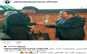 عکس/بیرانوند: همیشه محبوب قلب ها خواهی ماند ناصر خان