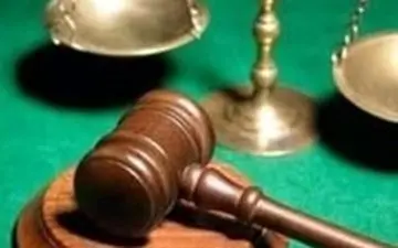 طرح مبارزه با جرایم اقتصادی با ۵۱ ماده در کمیسیون قضایی مجلس نهایی شد.

