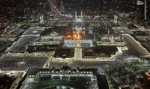 تصویر هوایی از حضور میلیونی زائران رضوی در لحظه تحویل سال