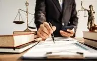 اگر چک صیادی ثبت نشده بود چه باید کرد؟
