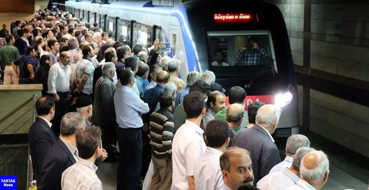 نرخ بلیت مترو ۱۳۹۷ در فرمانداری تصویب شد/ارسال تبصره‌هایی از بودجه به هیات حل اختلاف