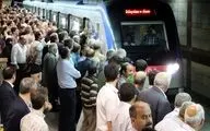 نرخ بلیت مترو ۱۳۹۷ در فرمانداری تصویب شد/ارسال تبصره‌هایی از بودجه به هیات حل اختلاف