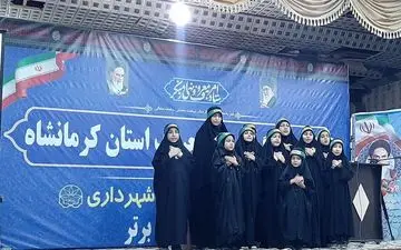 همایش بزرگ "یاوران معروف" در کرمانشاه برگزار شد


