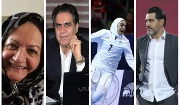 تولد چهره های مشهور ایرانی در 17 بهمن + عکس و زندگینامه