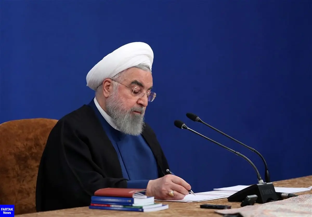 روحانی یک قانون را ابلاغ کرد