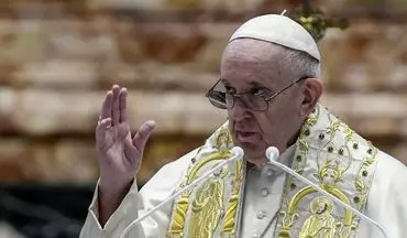 پاپ خواستار توقف جنایات رژیم صهیونیستی شد
