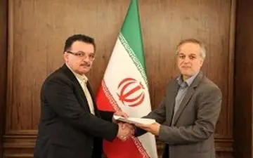 بیانیه خریدار تراکتور خطاب به هواداران