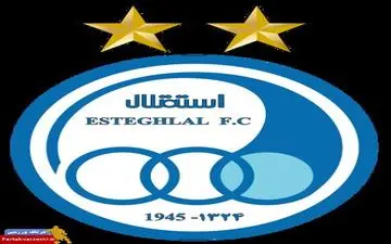 خرید دوم نقل و انتقالاتی استقلال بالاخره در تور منصوریان/قرارداد امروز امضا می شود 