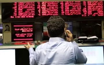 روند منفی بورس ادامه دار شد