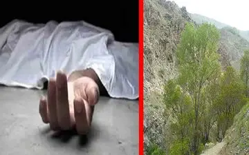 کشف جسد معلم جوان/ در روز بارانی چه گذشت؟!