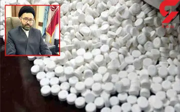 دستگیری "سلطان ترامادول"بعد از 2 ماه عملیات اطلاعاتی سپاه