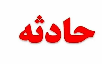 برخورد پراید و کامیونت ۱۰ مصدوم برجای گذاشت
