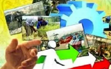  ۴۸ طرح اشتغال زایی درگناوه مصوب شد