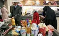 کاسبی جدید در بحوبجه جنگ / لطفا جیب هموطنتان را خالی نکنید!