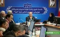 گفت وگوی مدیرعامل ایران ایر در خصوص انتقال موفقیت آمیز حجاج 