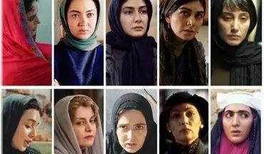تاریخ تولد بازیگران سوپراستار سینما و تلویزیون ایران + عکس