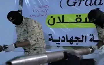 خط و نشان جهاد اسلامی فلسطین برای رژیم صهیونیستی