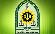 دستگیری سارقان لوله‌های پل مدافع حرم شهر کرمانشاه توسط پلیس
