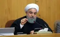 گام سوم ایران از جمعه اجرایی می شود