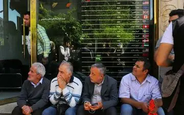  چینی نازک قیمت ها در بازار ارز