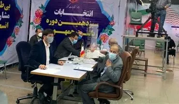 سردار علیرضا افشار در سیزدهمین دوره انتخابات ریاست جمهوری ثبت نام کرد
