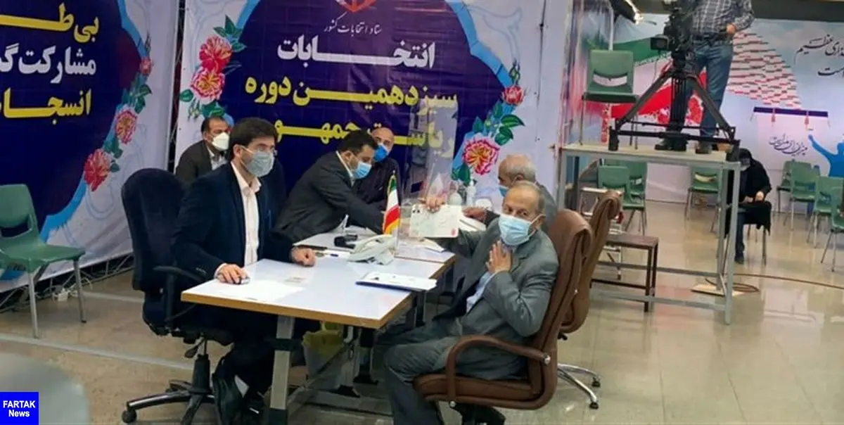 سردار علیرضا افشار در سیزدهمین دوره انتخابات ریاست جمهوری ثبت نام کرد
