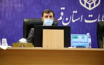 ۸۴۹ هزار قمی واجد شرایط شرکت در انتخابات هستند