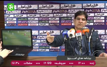 90 درجه ( 16 بهمن ماه 96 ) + فیلم