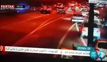 توضیحات سردار مهماندار رئیس پلیس راهور تهران بزرگ درباره وضعیت ترافیکی تهران + فیلم