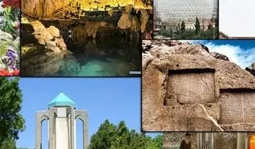 ۷۰۰ هزار مسافر نوروزی از جاذبه‌های گردشگری همدان بازدید کردند
