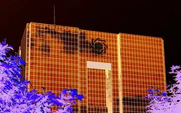 آخرین وضعیت سودهای بانکی/ رقابت ۱۵ تا ۲۳ درصدی برای جذب سپرده