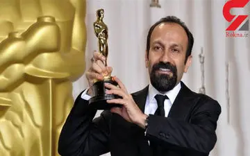 فیلم لحظه دریافت جایزه اسکار اصغر فرهادی توسط انوشه انصاری و فیروز نادری +فیلم